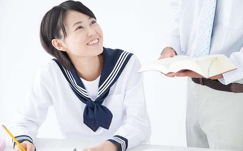 教育事業